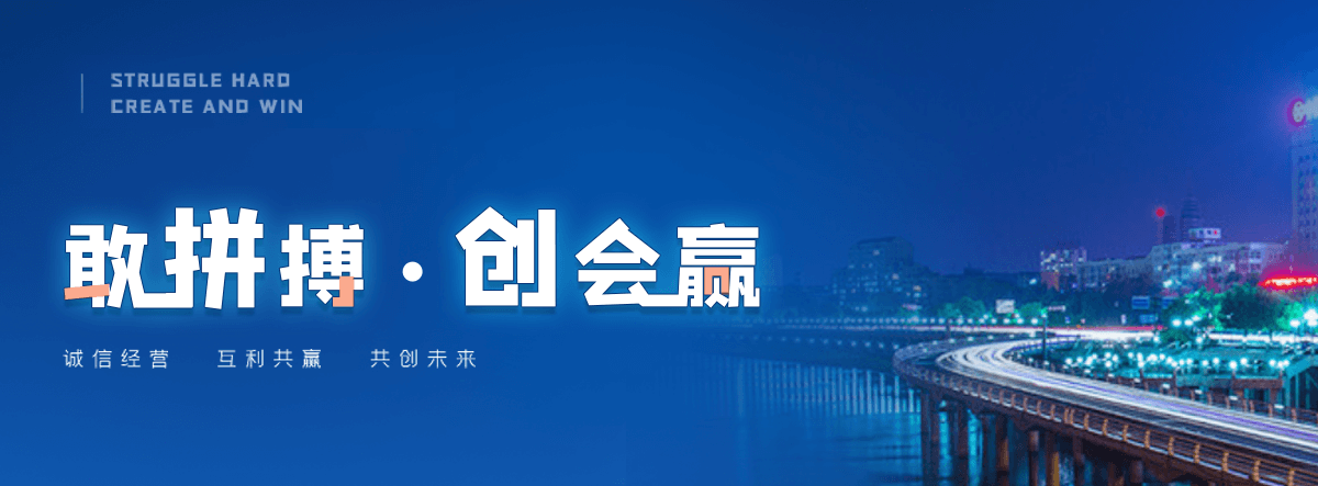 东宁GEO厉害的推广公司